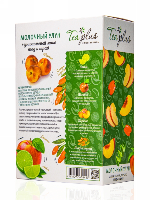 Чай Молочный улун 4 Чай Молочный улун 4