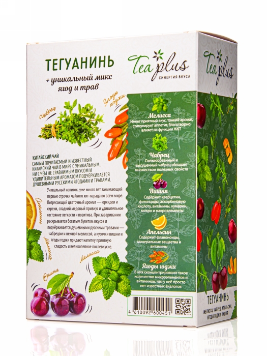 Чай Тегуанинь 4 Чай Тегуанинь 4