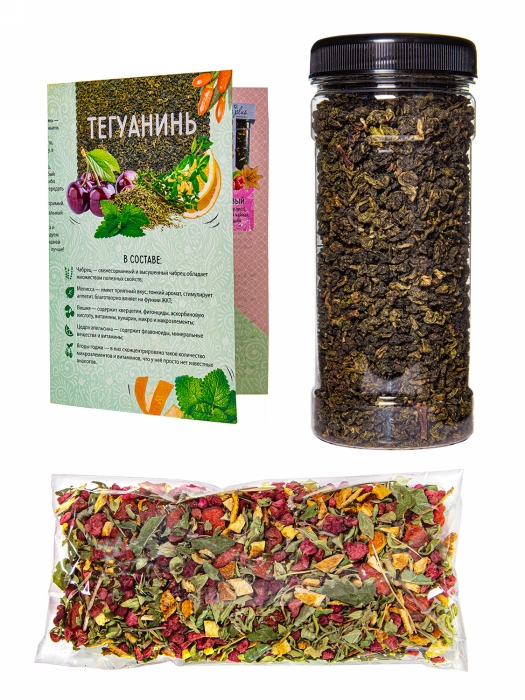 Чай Тегуанинь 5 Чай Тегуанинь 5